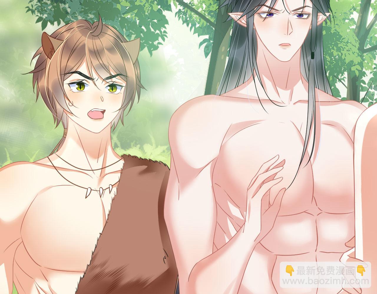 26 他会移情别恋吗43