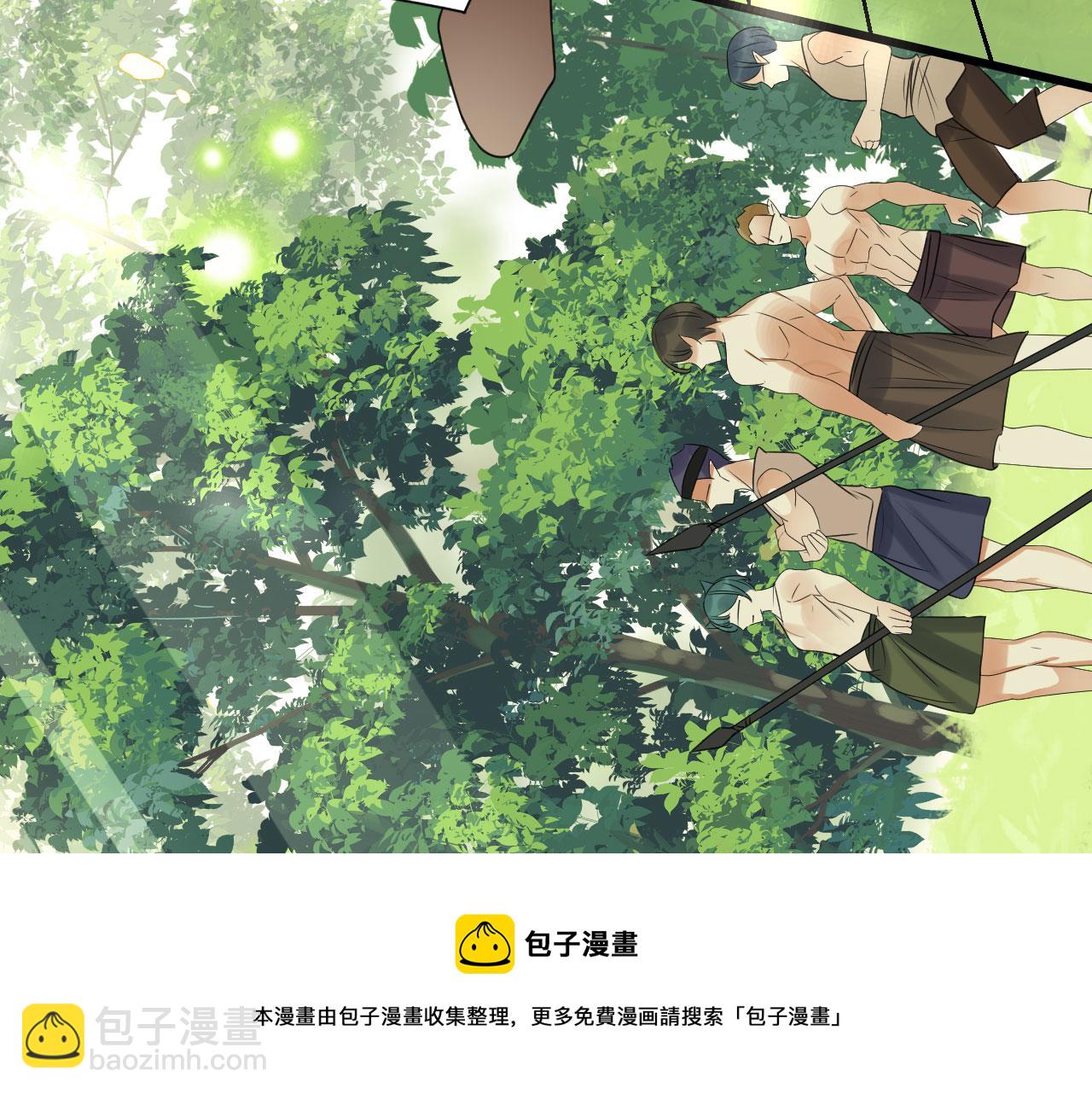 26 他会移情别恋吗53