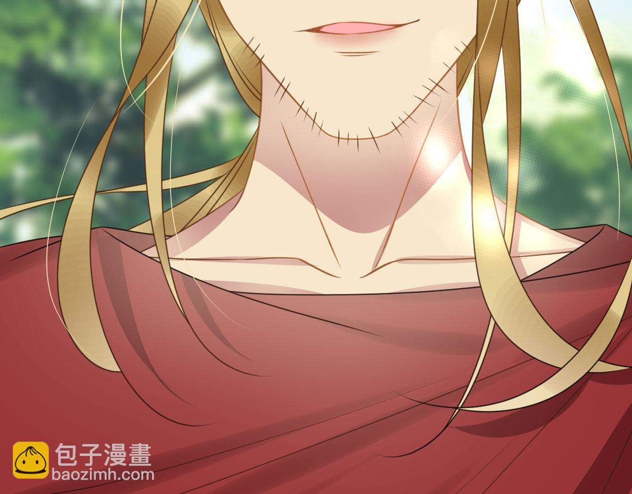26 他会移情别恋吗63
