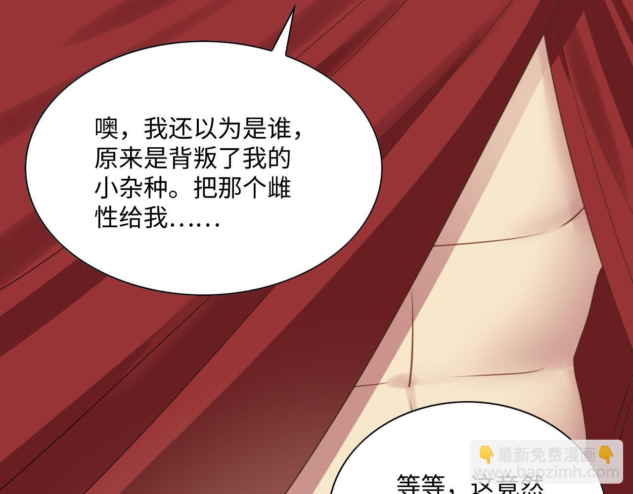 26 他会移情别恋吗65
