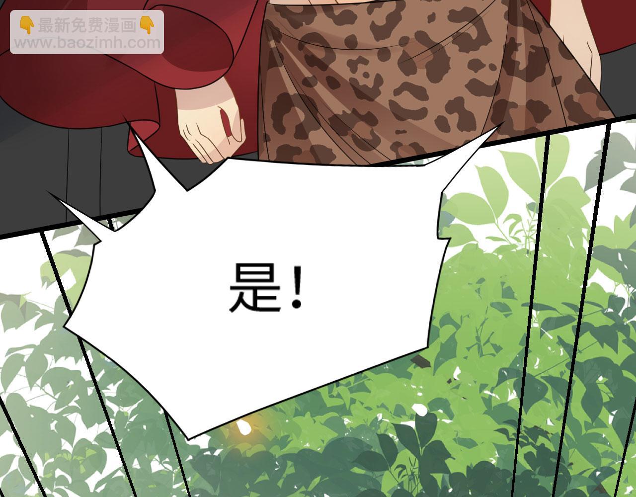 26 他会移情别恋吗80