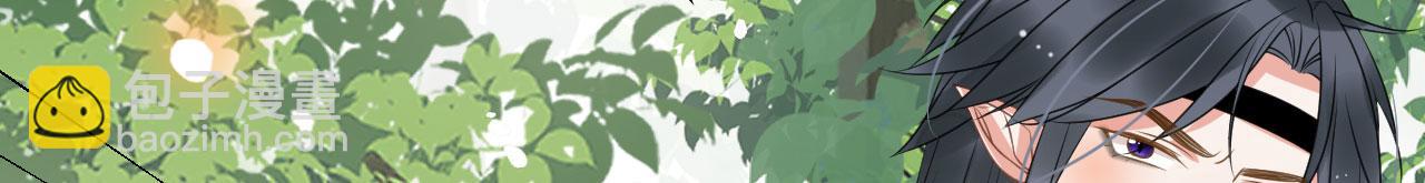 26 他会移情别恋吗82