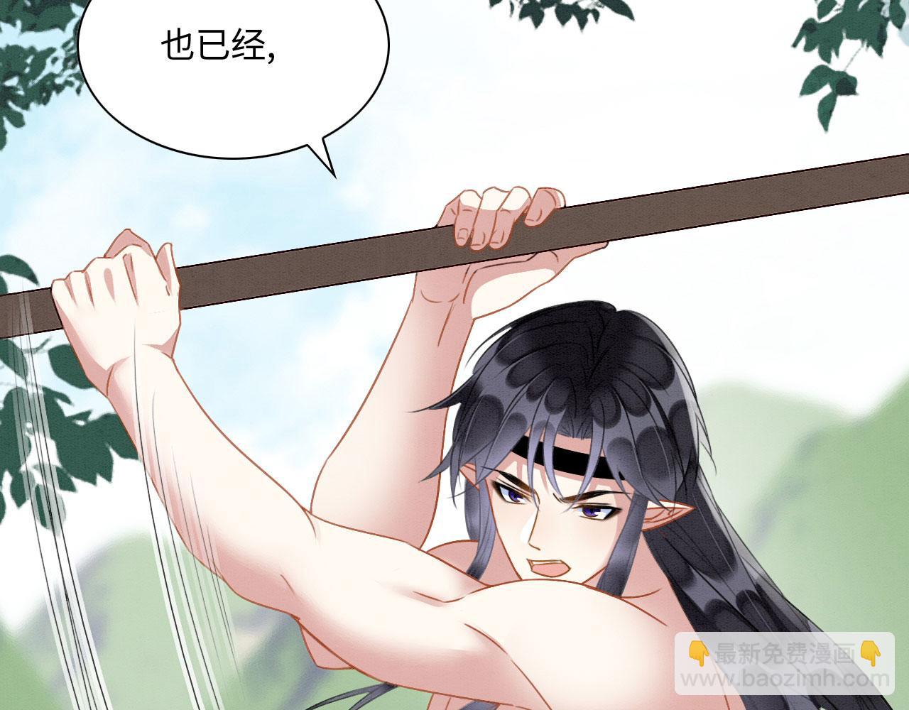 26 他会移情别恋吗99