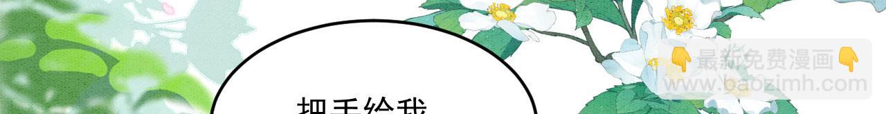 36 弟弟晋级失败？15