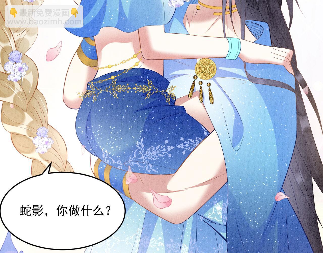 36 弟弟晋级失败？20