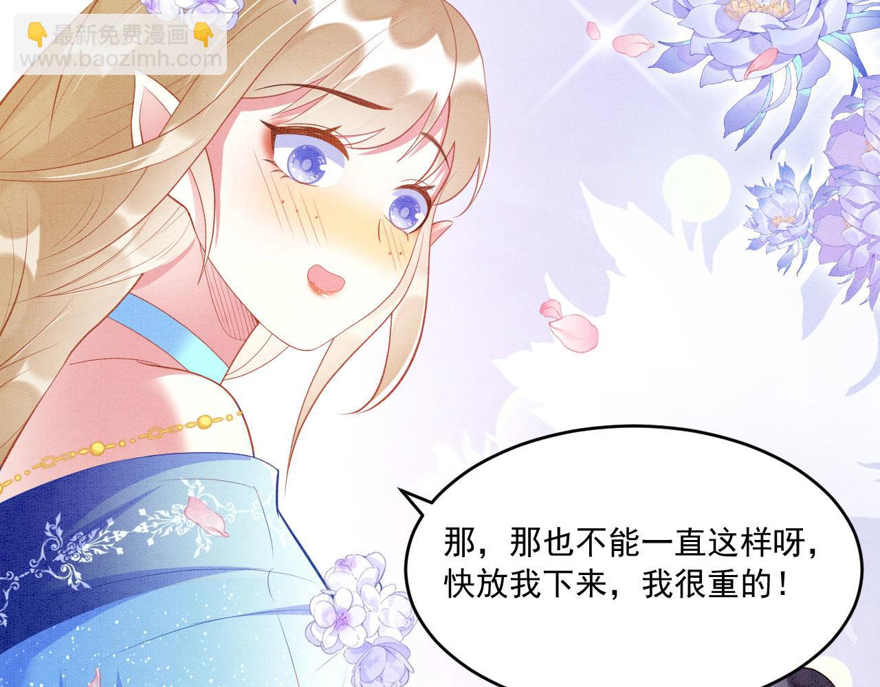 36 弟弟晋级失败？23