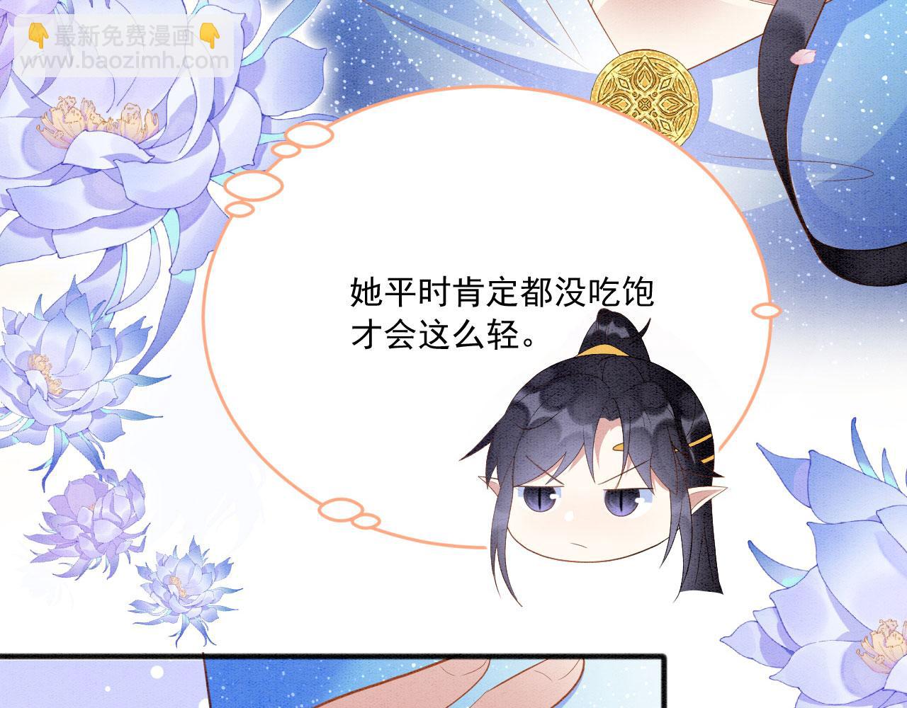 36 弟弟晋级失败？26