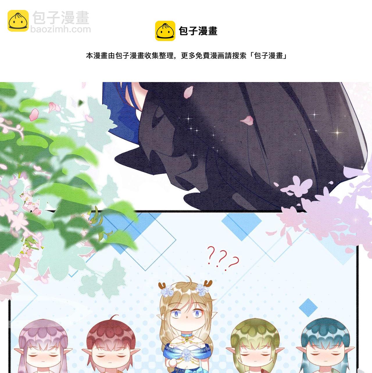 36 弟弟晋级失败？53