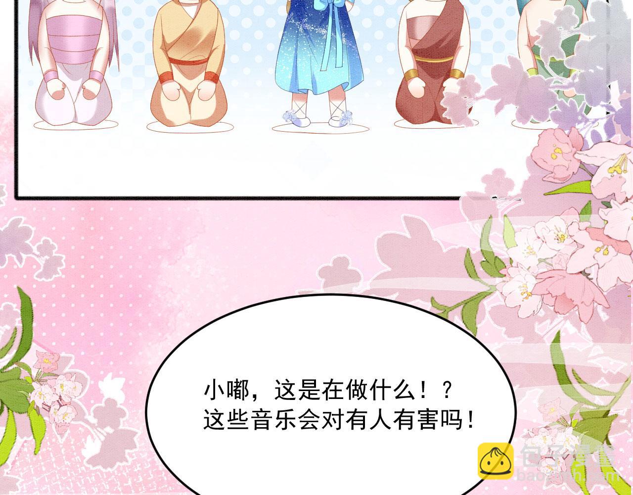 36 弟弟晋级失败？54