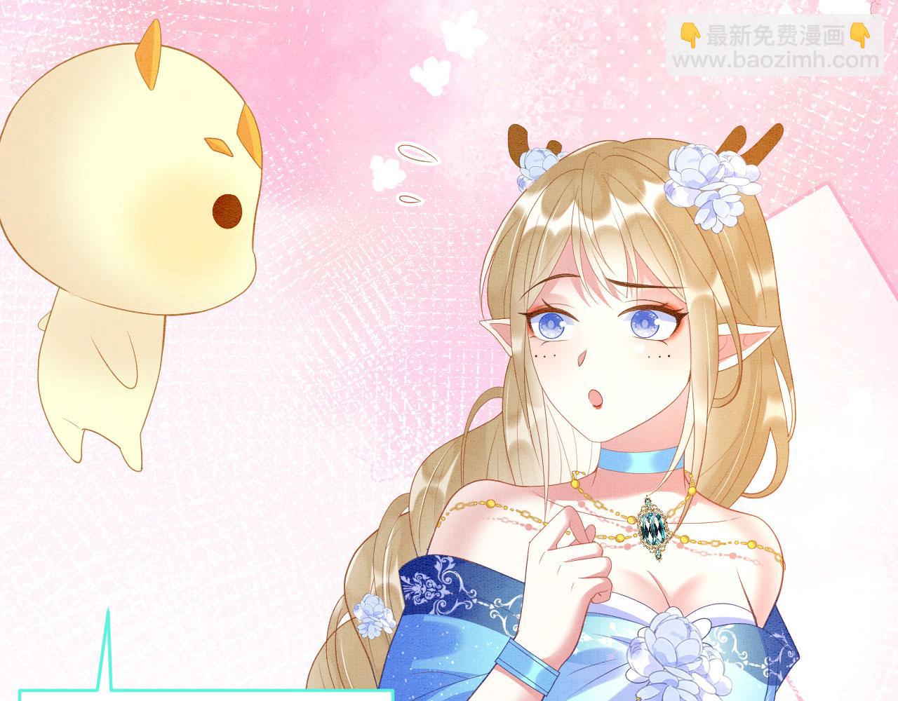 36 弟弟晋级失败？56
