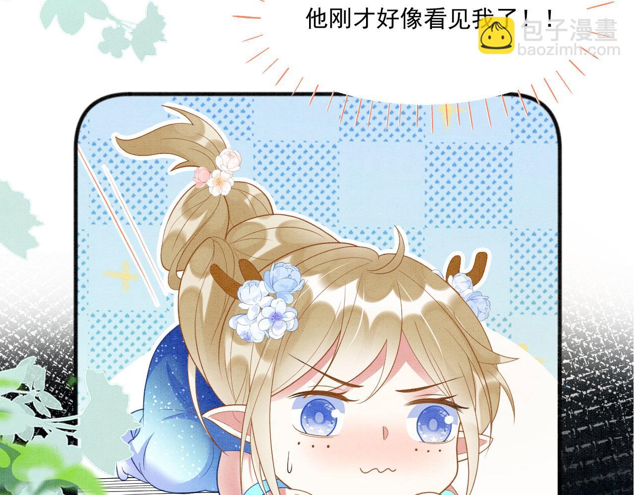 36 弟弟晋级失败？72