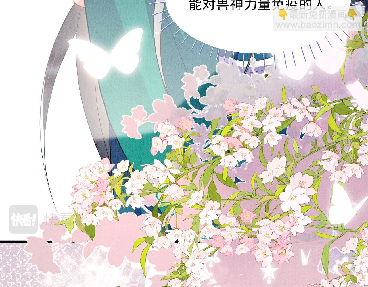 36 弟弟晋级失败？77