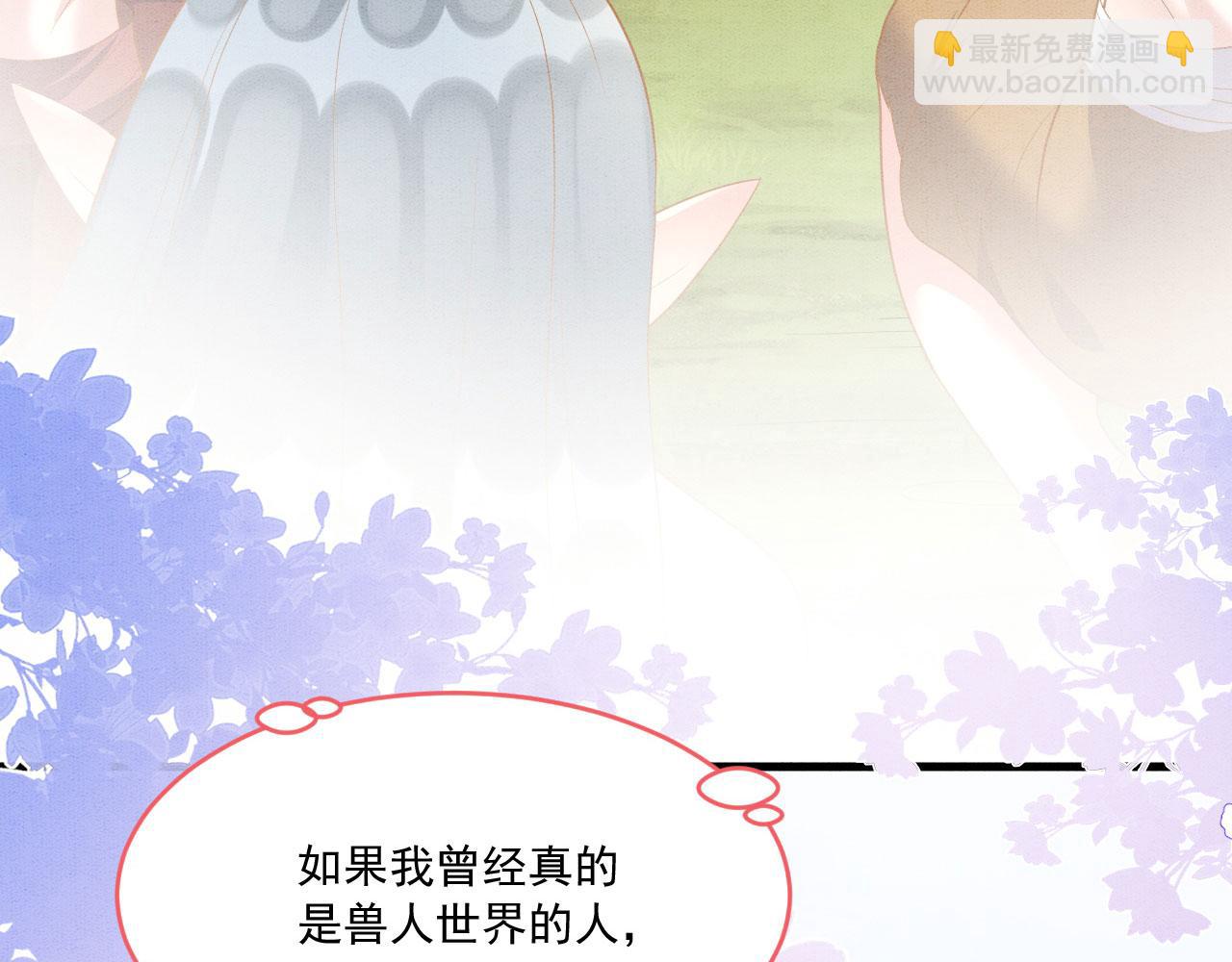 36 弟弟晋级失败？93