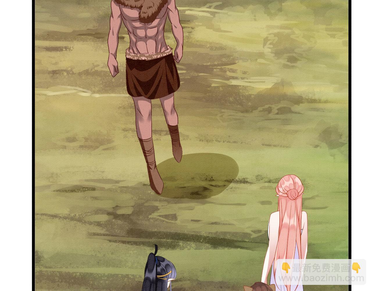 38 被追杀10
