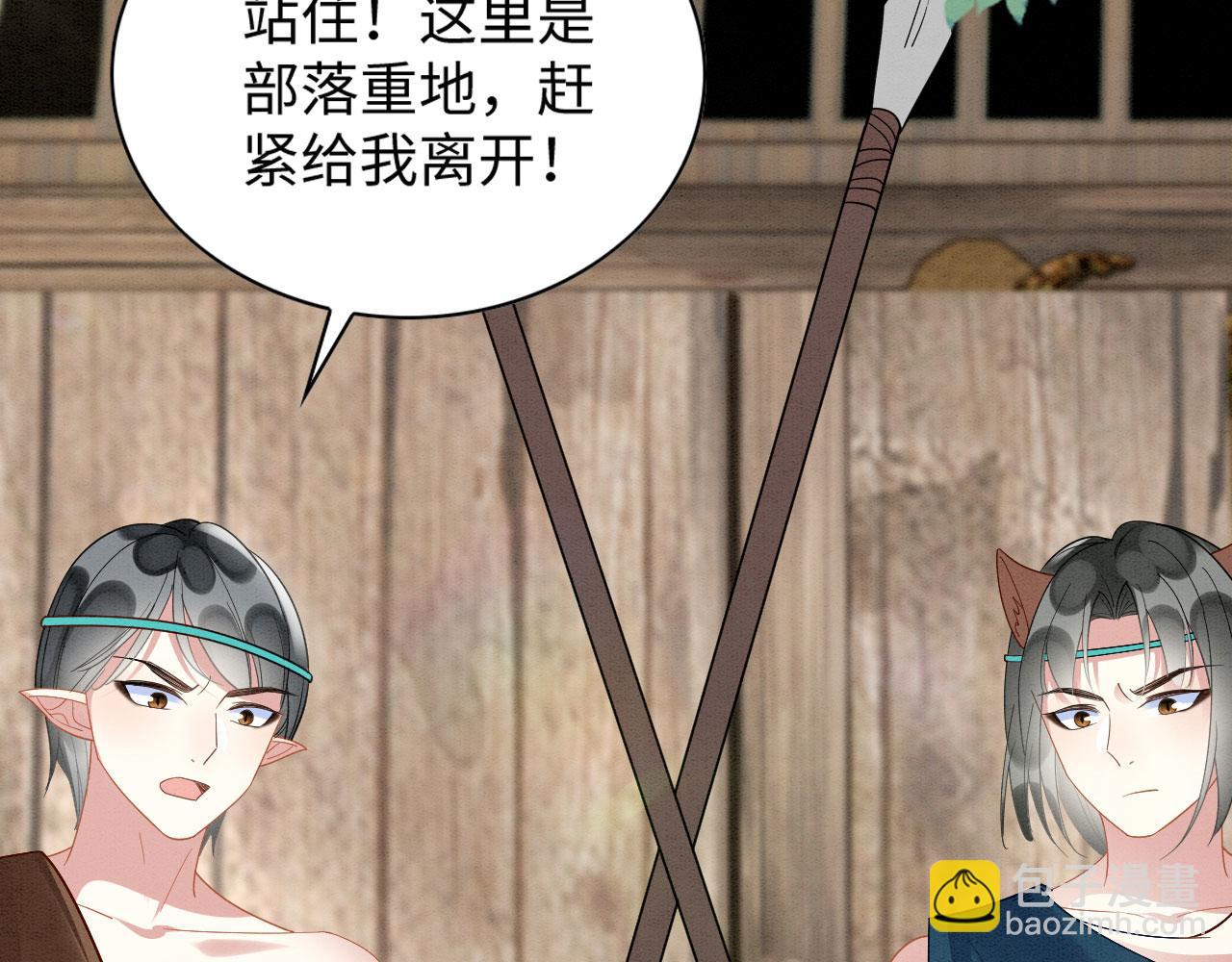 38 被追杀114