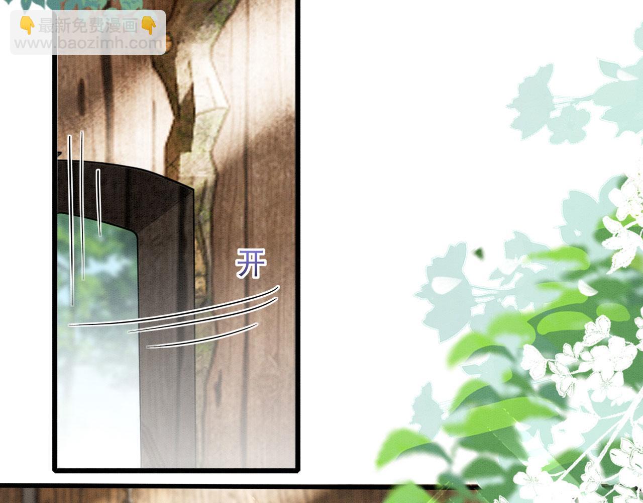 38 被追杀126