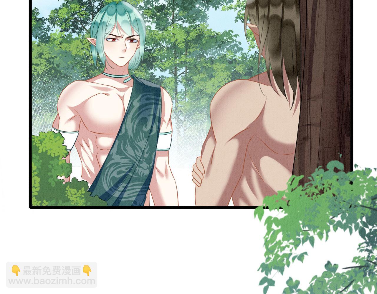 38 被追杀32