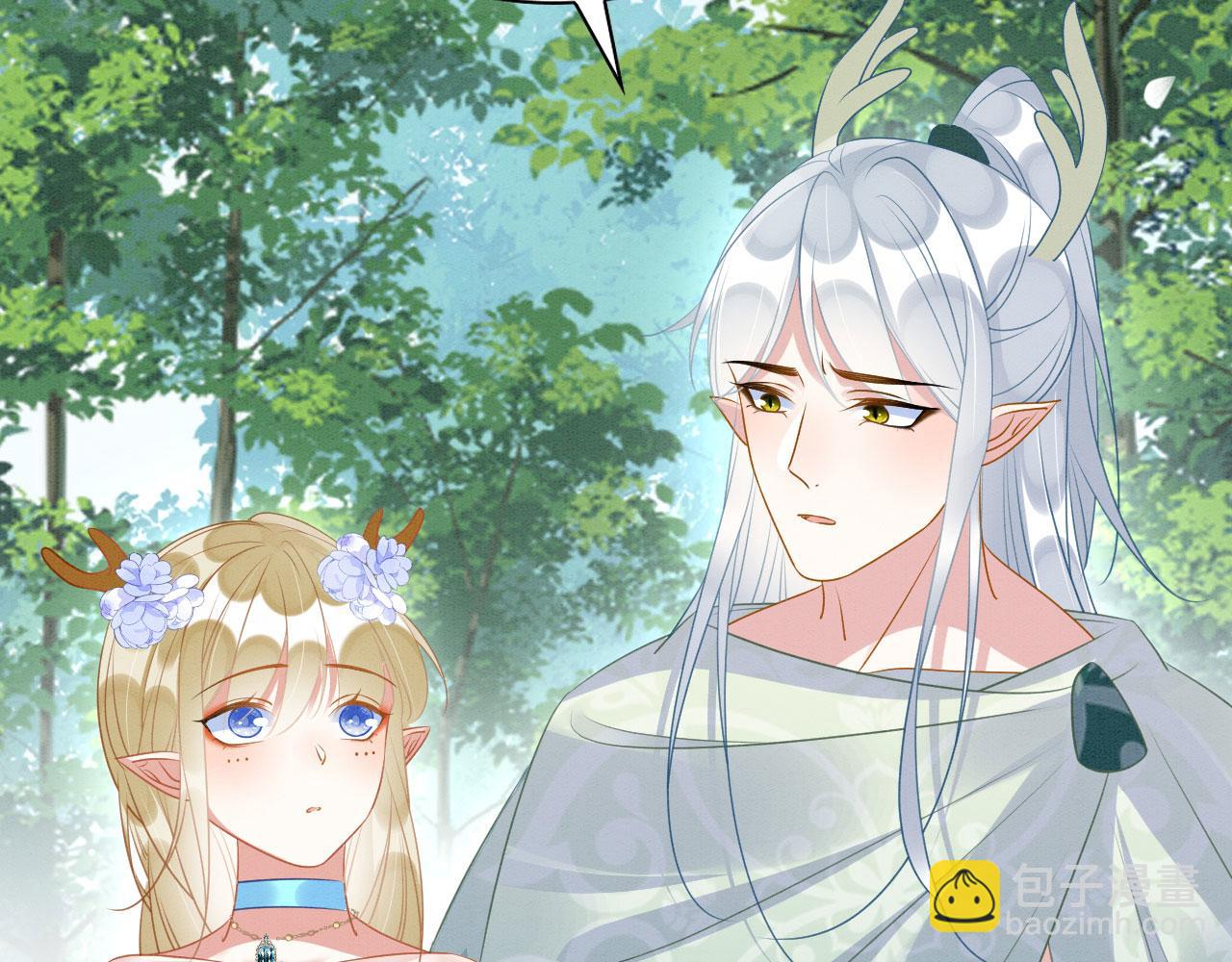 38 被追杀35