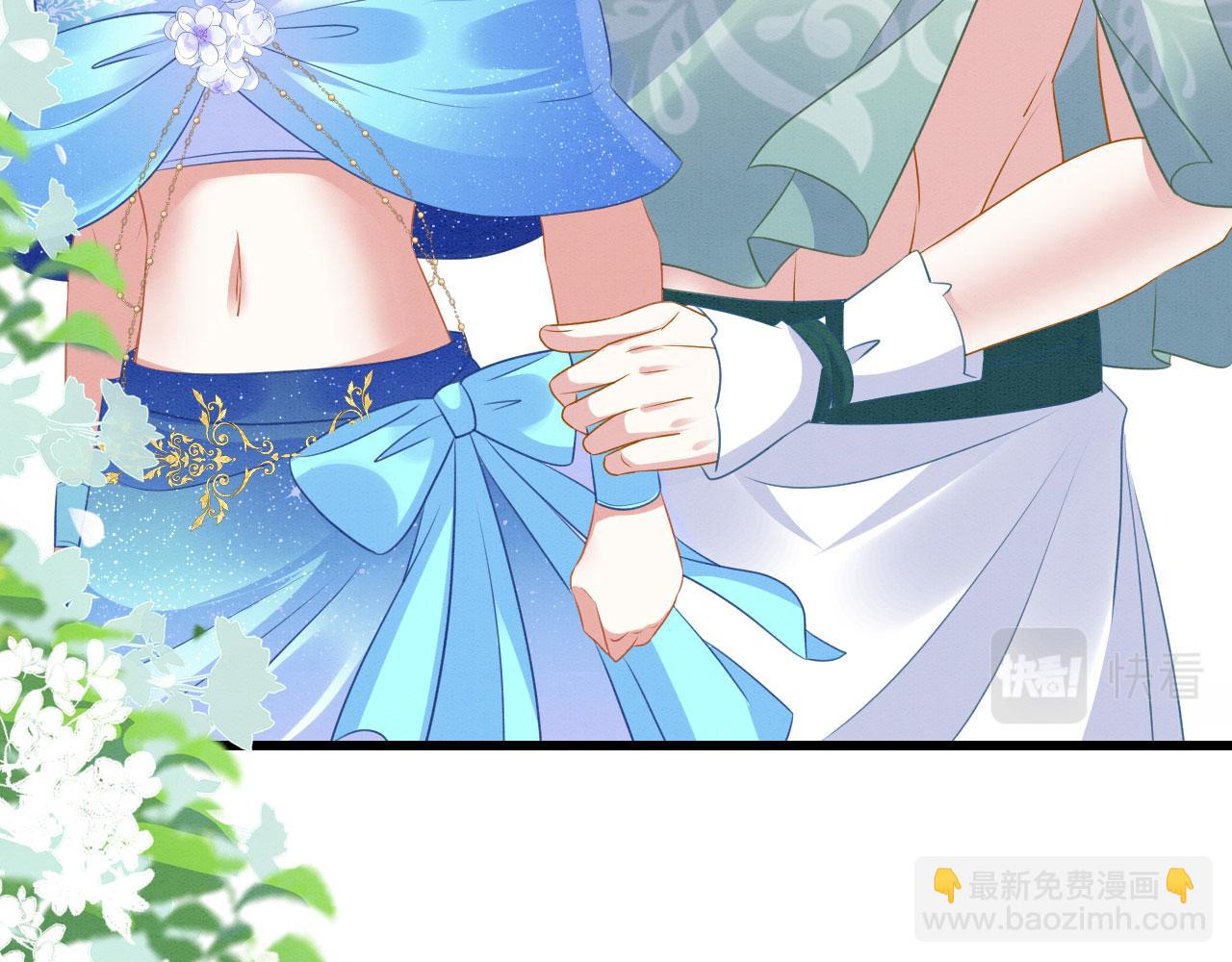 38 被追杀37