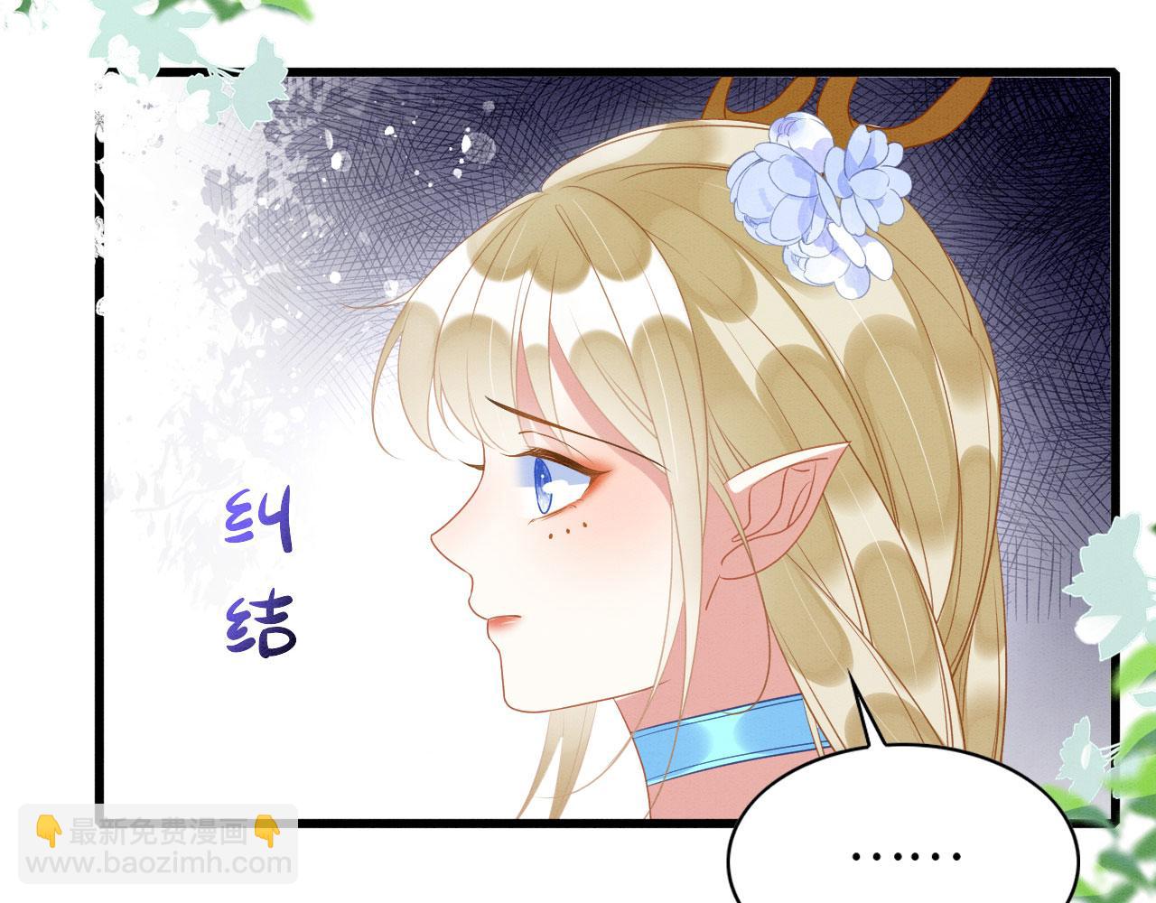 38 被追杀38