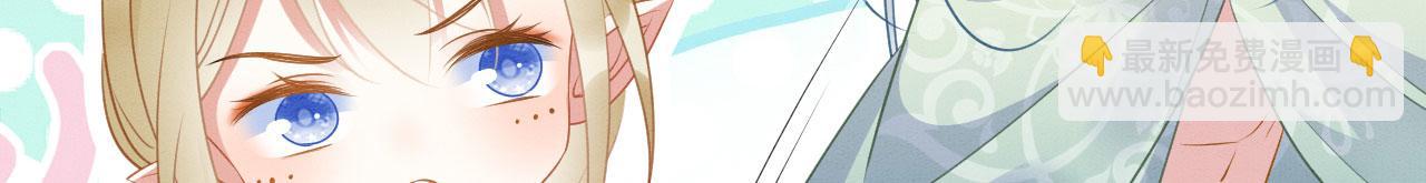 38 被追杀42