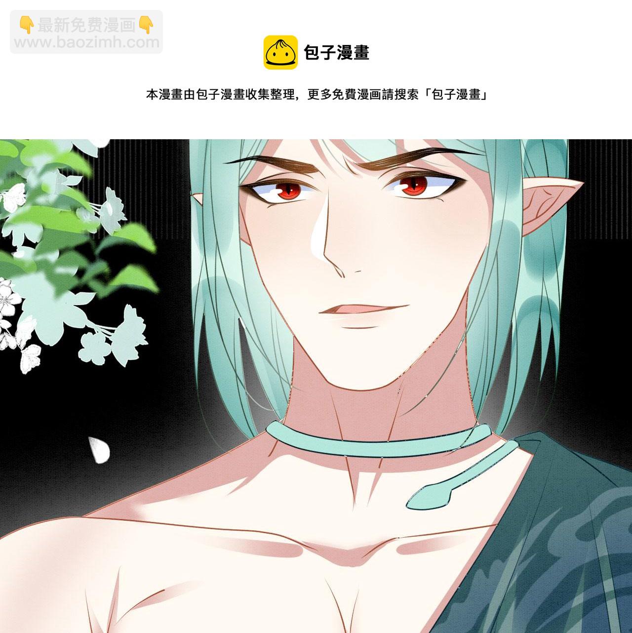 38 被追杀49