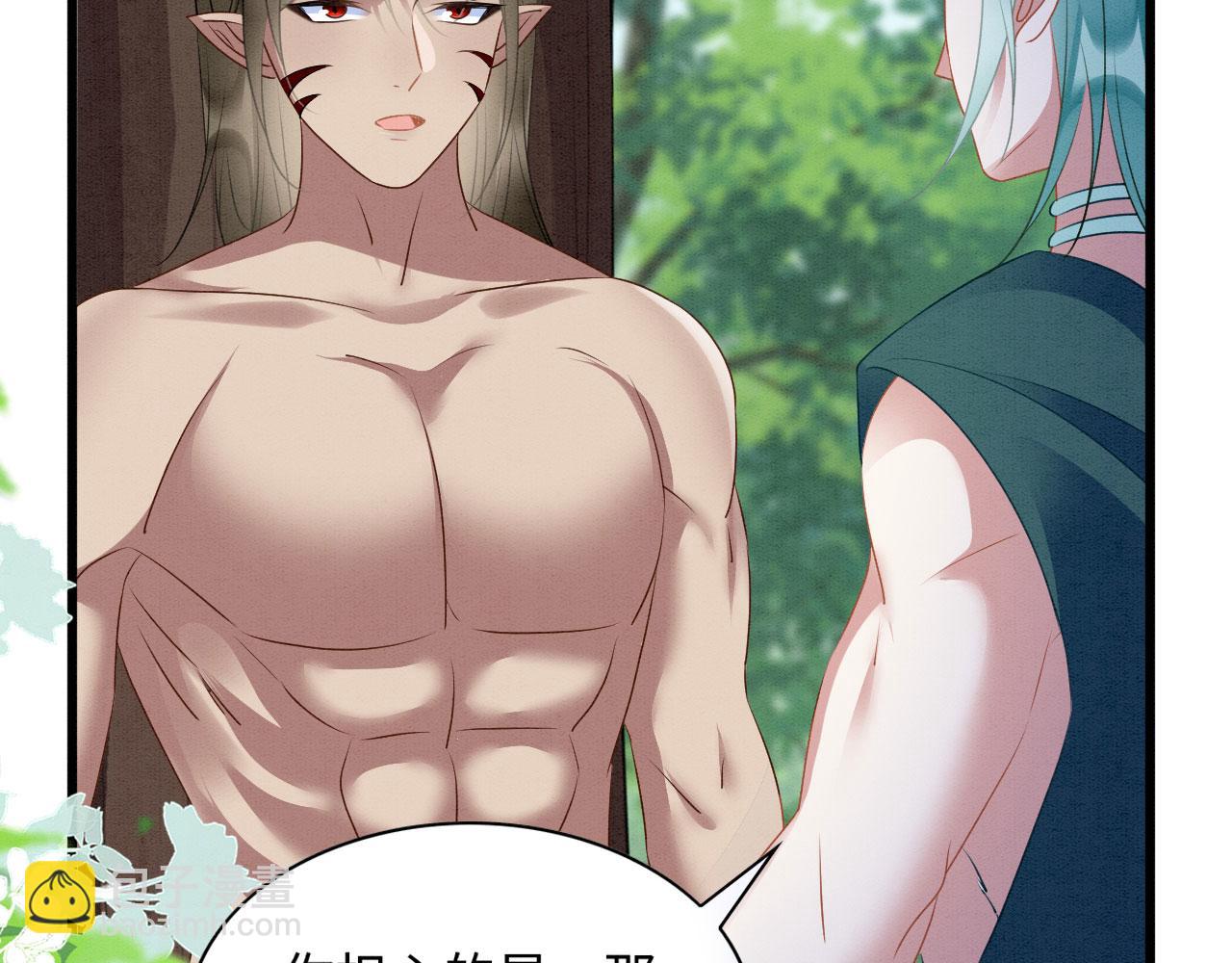 38 被追杀60