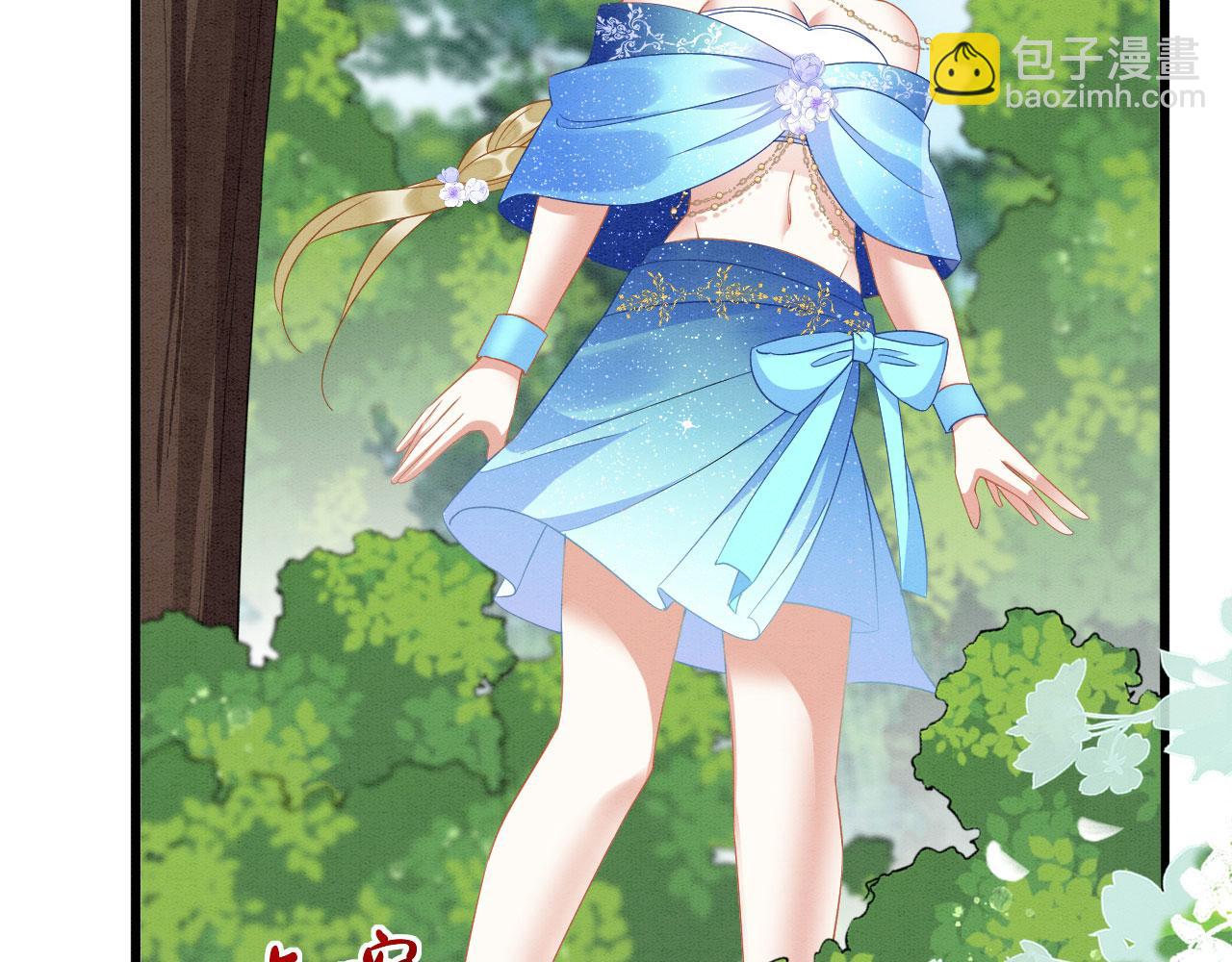 38 被追杀69