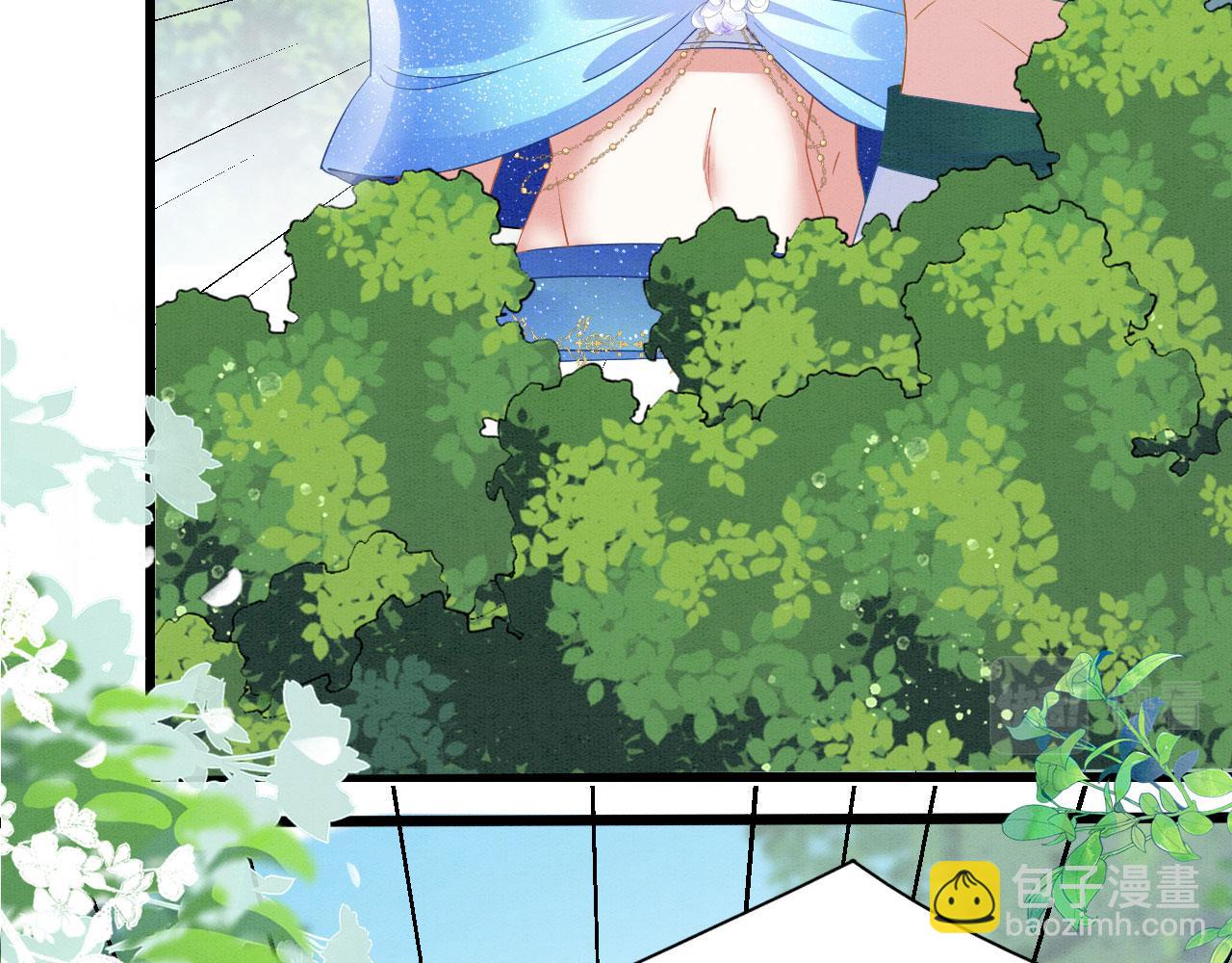 38 被追杀75