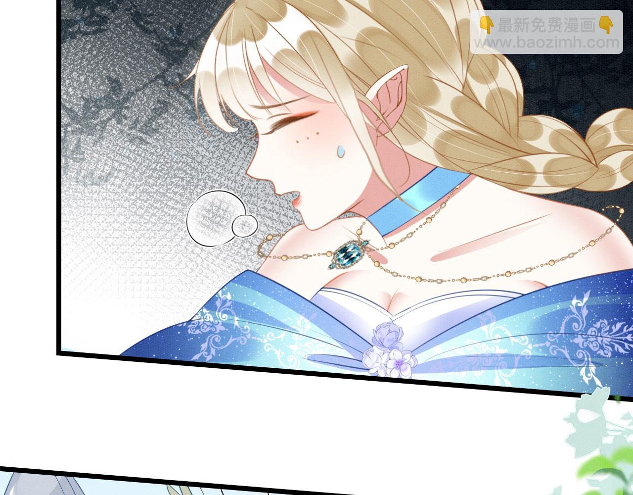 38 被追杀81