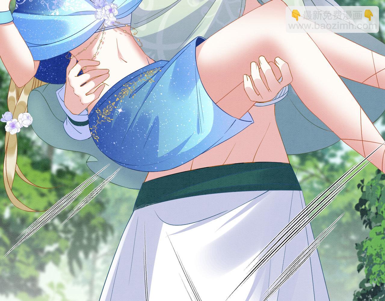 38 被追杀86