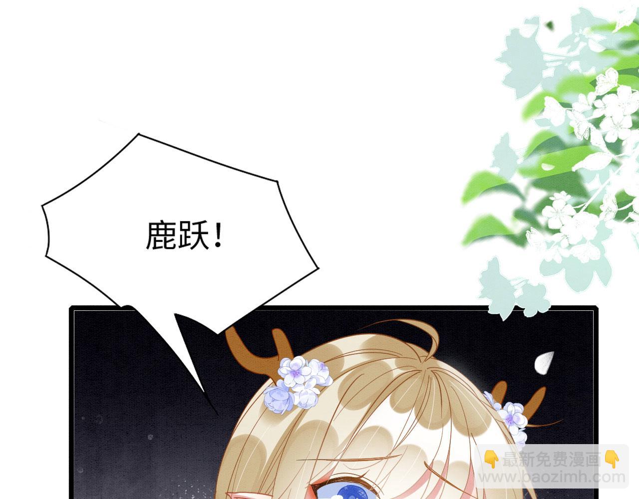38 被追杀98