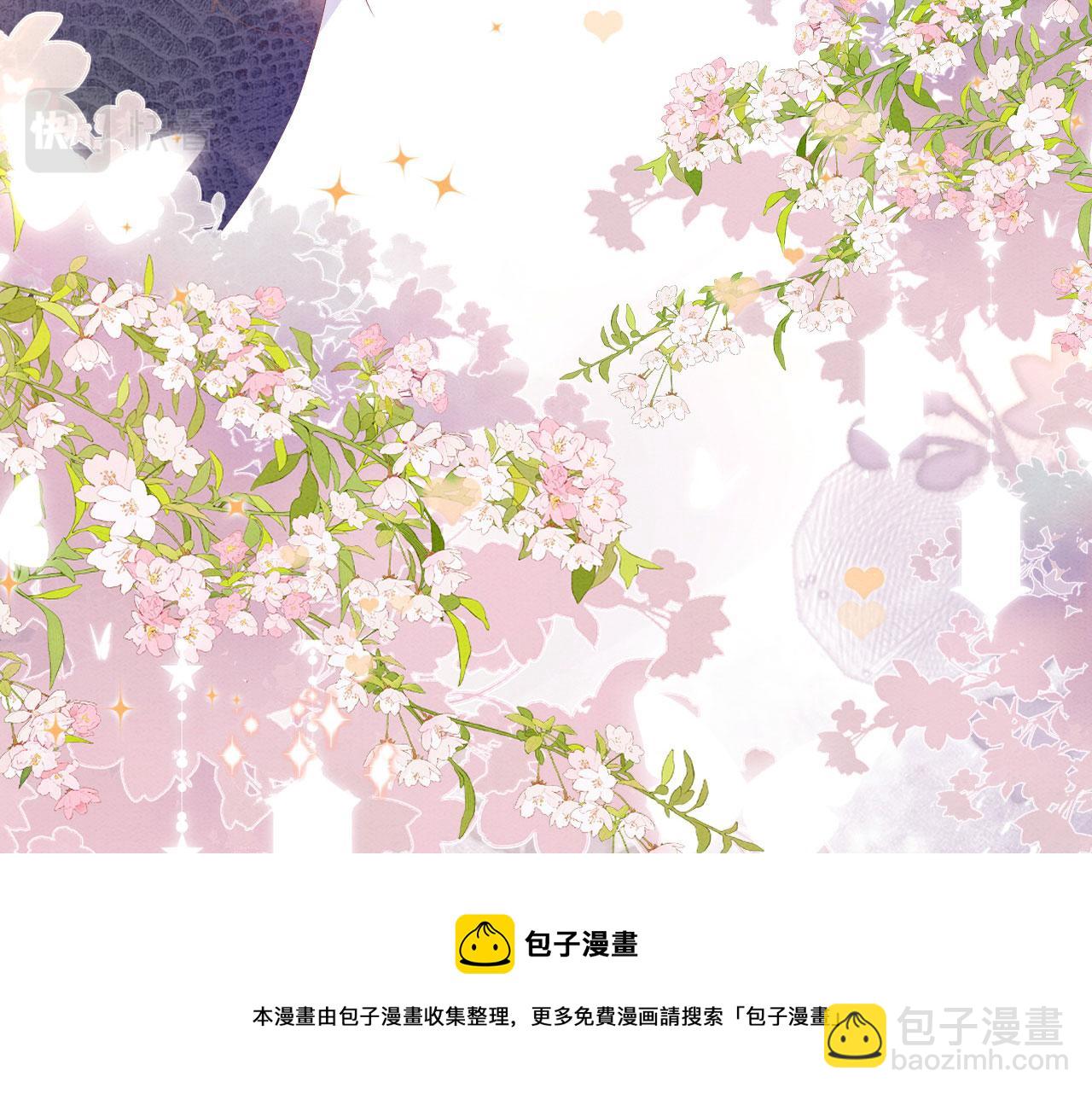 42 完蛋了，被群控107