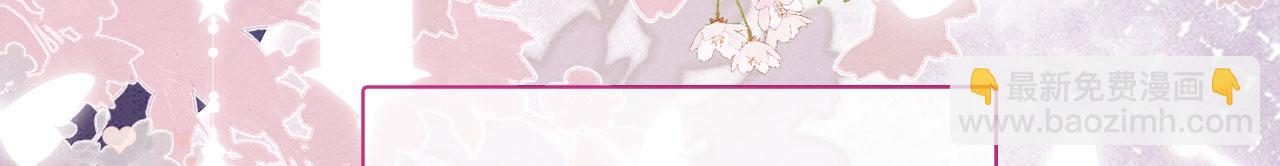 42 完蛋了，被群控108