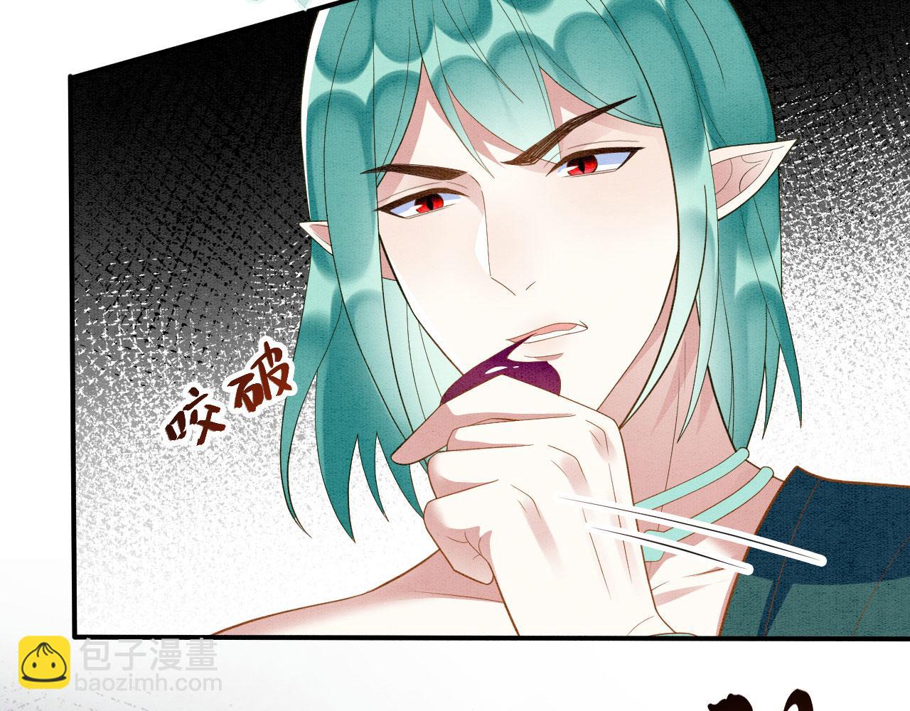 42 完蛋了，被群控20
