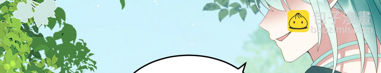 42 完蛋了，被群控29