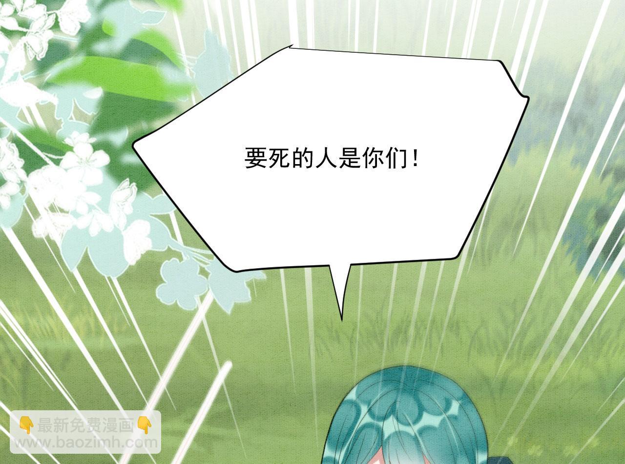 42 完蛋了，被群控65