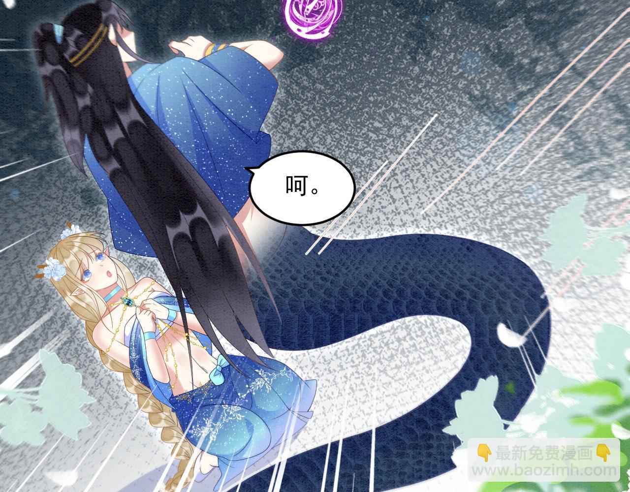 42 完蛋了，被群控79