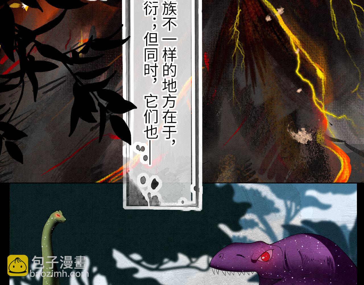 48 新CP诞生10