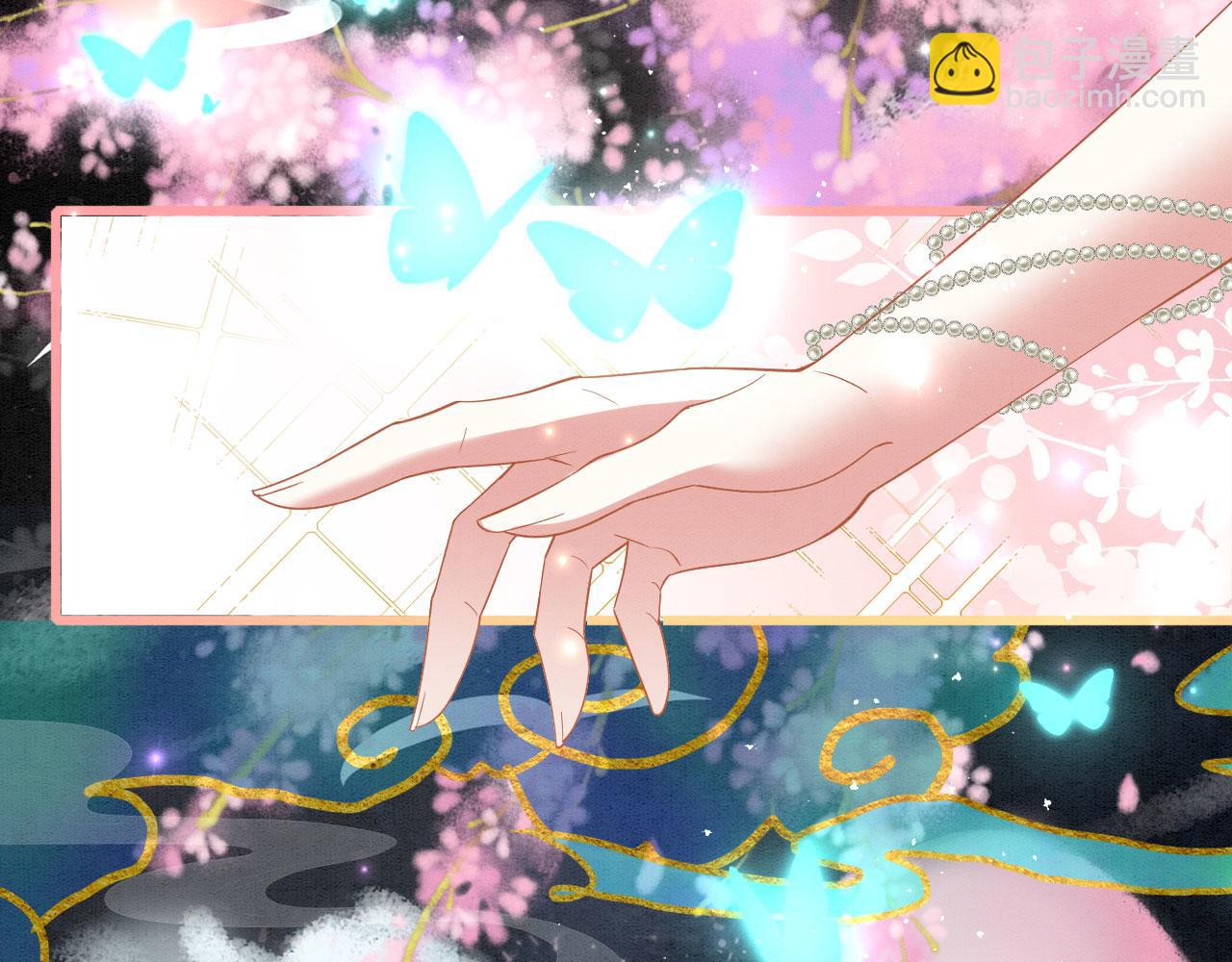 48 新CP诞生25
