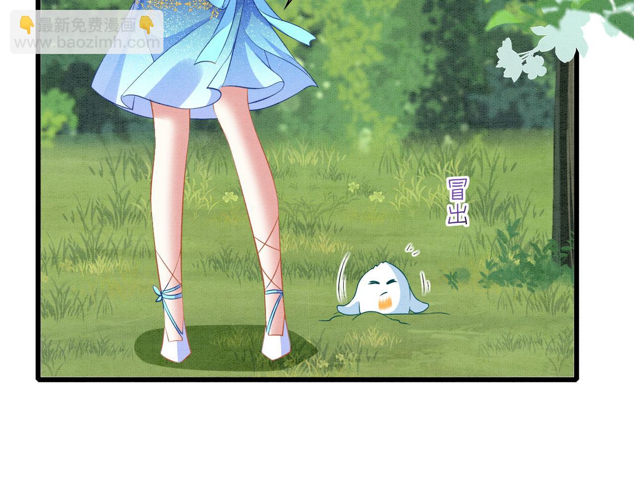 48 新CP诞生38