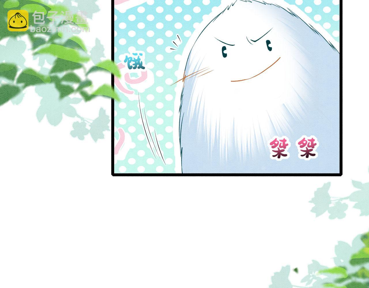 48 新CP诞生40