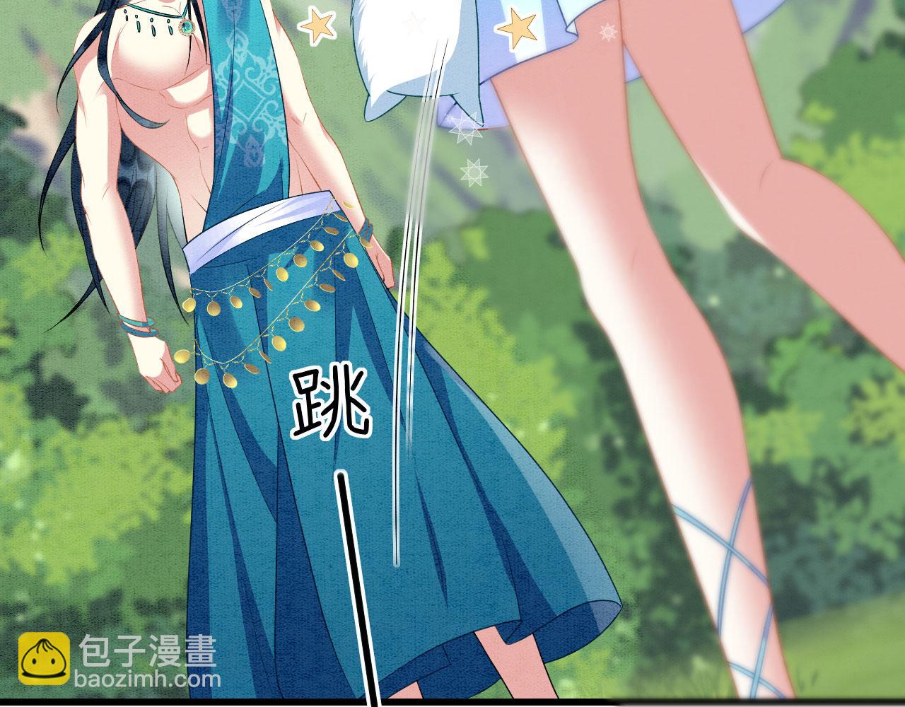 48 新CP诞生42