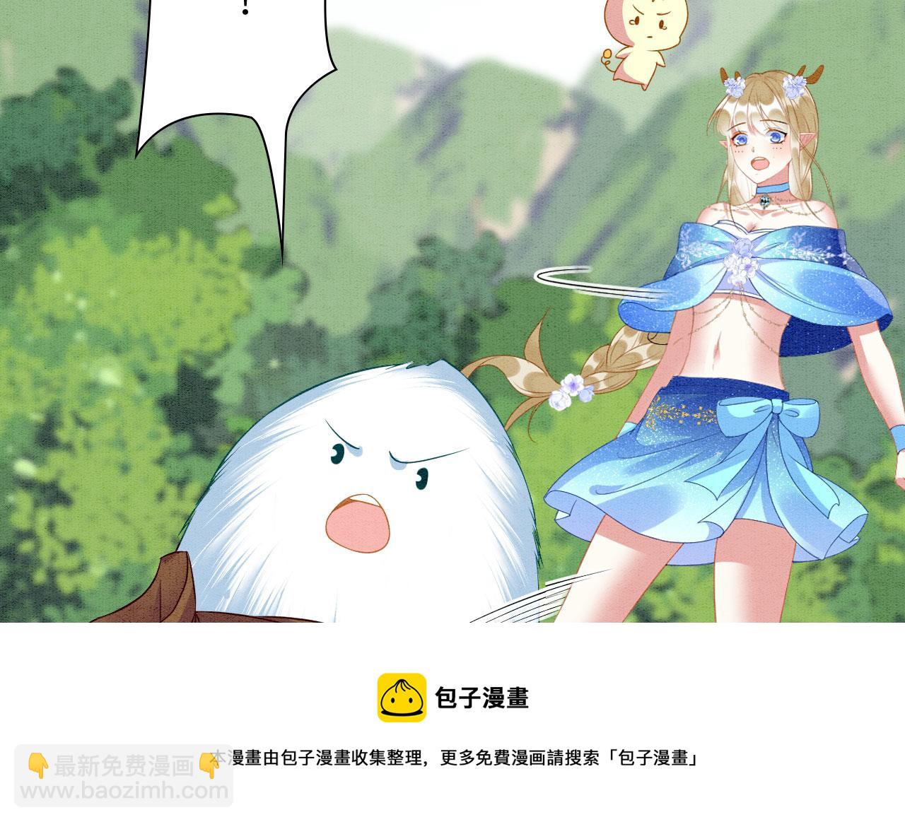 48 新CP诞生49