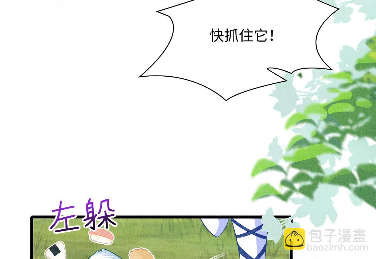 48 新CP诞生55