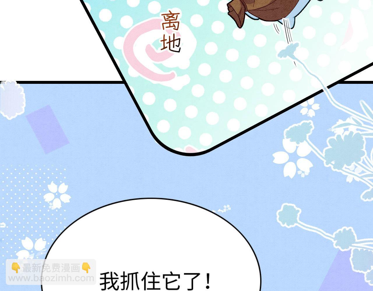 48 新CP诞生59