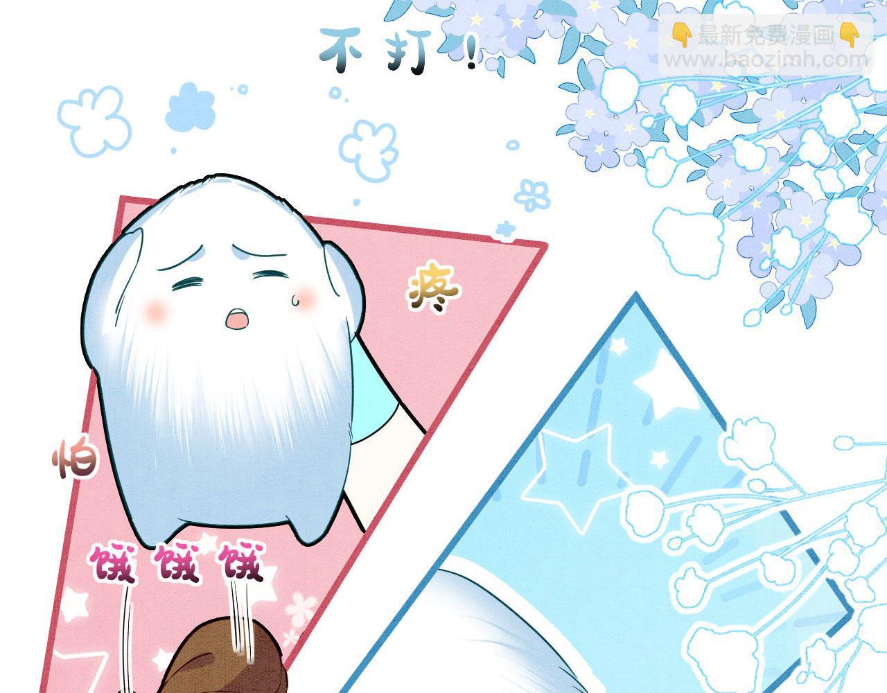 48 新CP诞生65