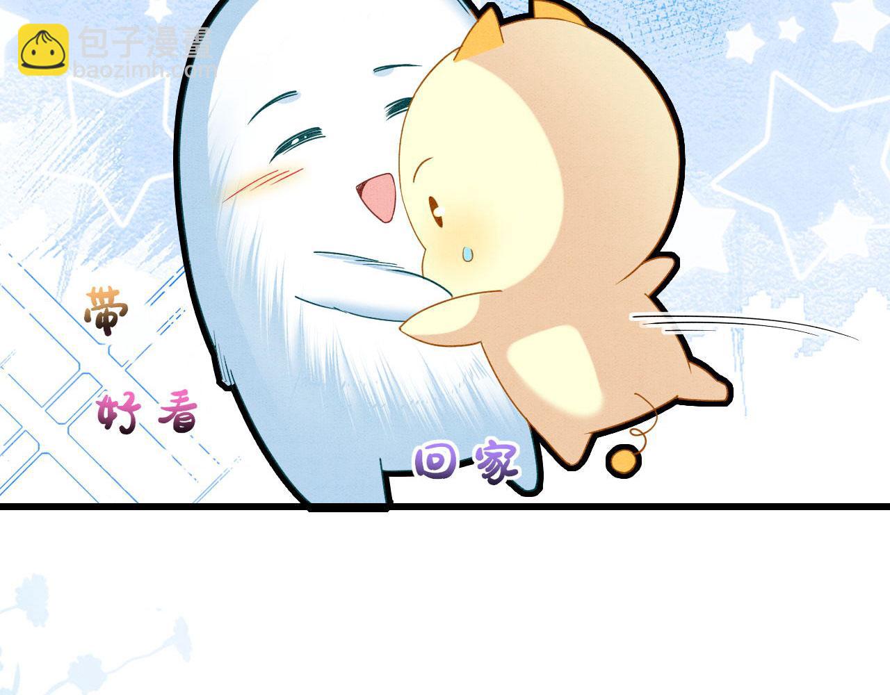 48 新CP诞生70