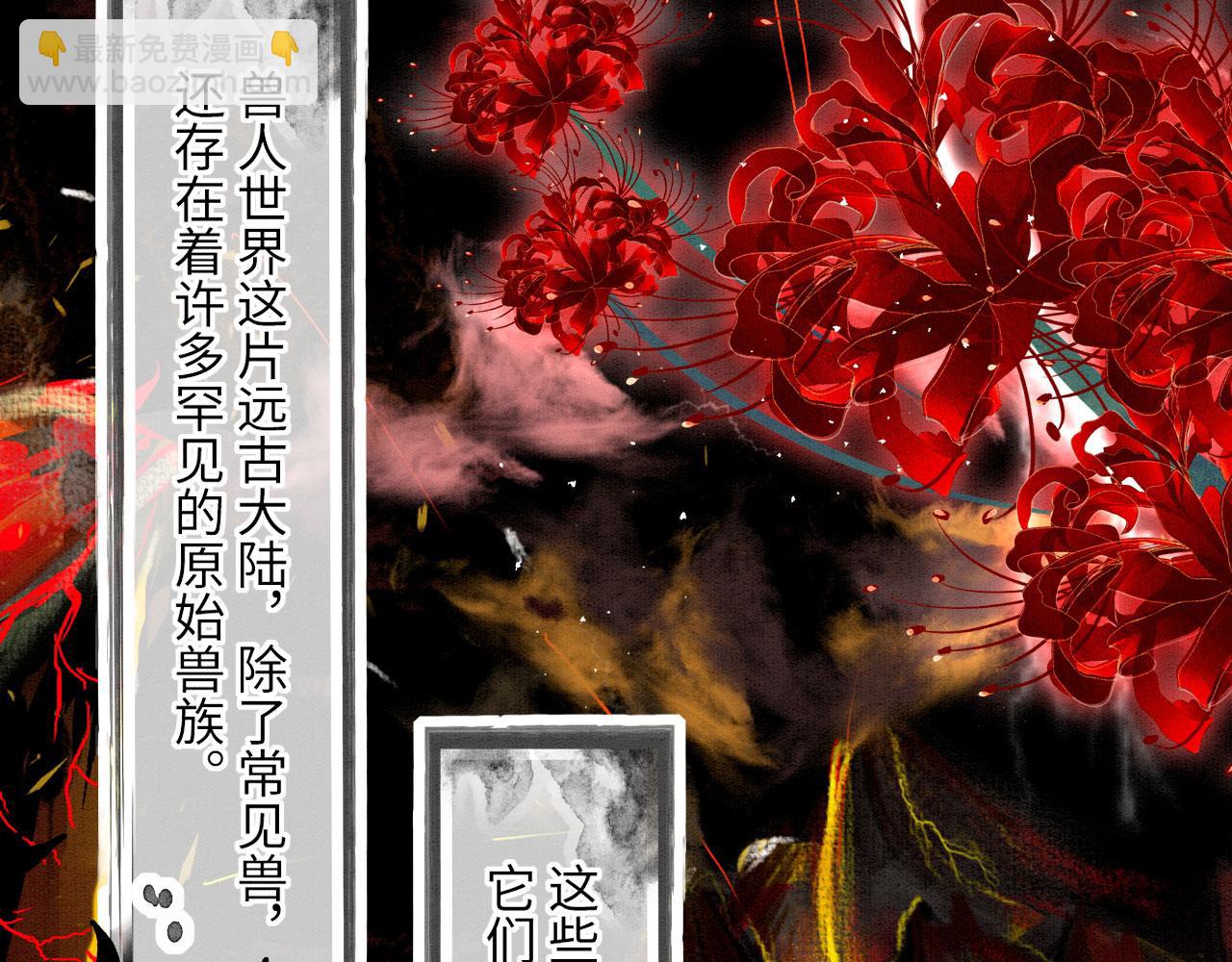 48 新CP诞生8