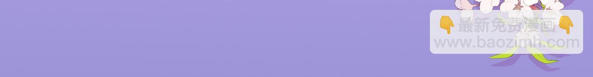 48 新CP诞生83